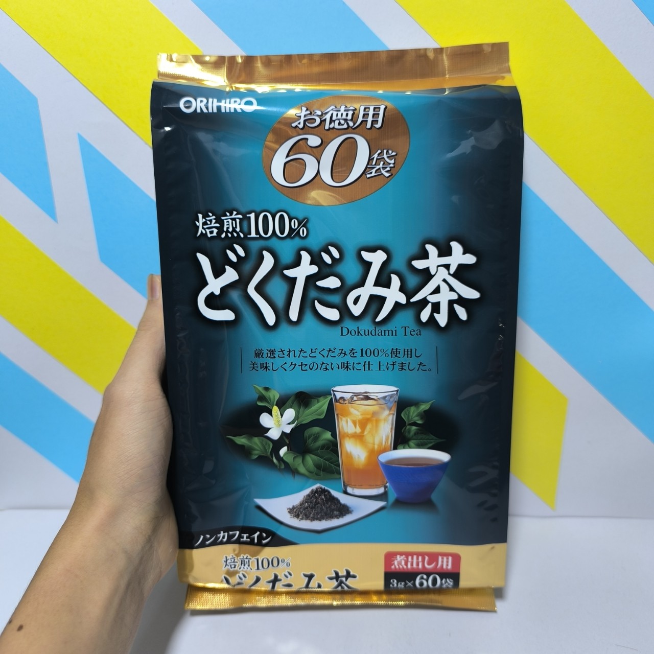 Trà Nhật Bản hỗ trợ giảm cân Mugi, Genpi