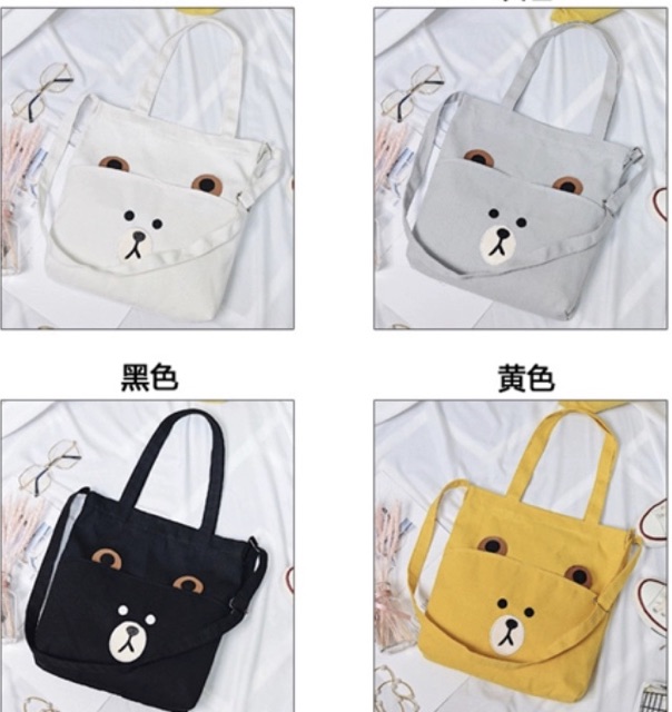 TOTE ĐEO 2 kiểu - tai gấu
