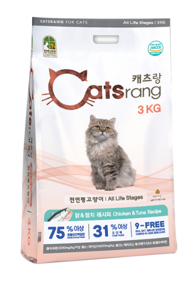 Catsrang 3kg - thức ăn cho mèo mọi lứa tuổi