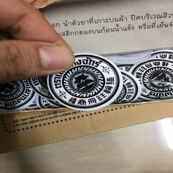 [COMBO CỰC SỐC] 5 MIẾNG DÁN KÊ CHẬU DÀNH CHO GÀ ĐÁ.