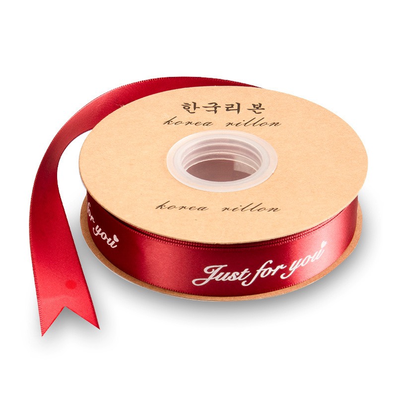 Silk Ribbon with Letters _Roll of 45m _ ❤️ Just for You ❤️   [Size 1cm - 2.5cm]