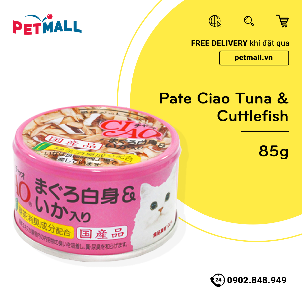Combo Pate mèo CIAO 85g Mix vị  - 24 lon Petmall