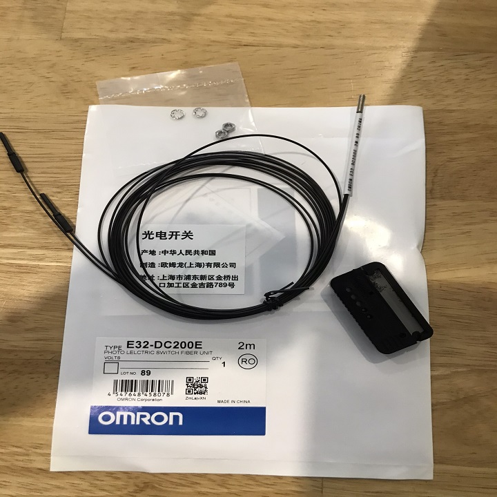 Sợi quang e32-dc200e