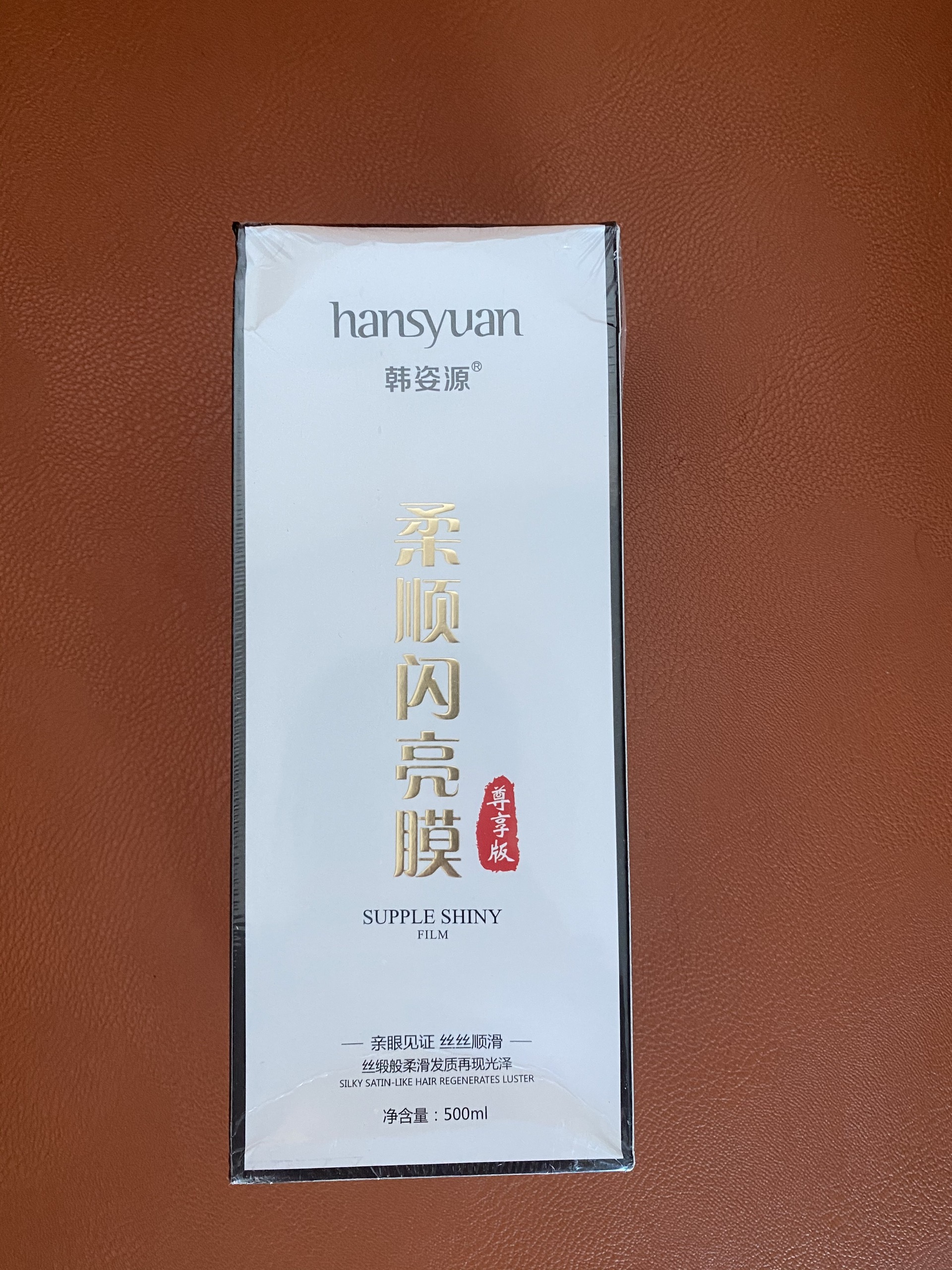 Kem Hấp Dầu và ủ dưỡng tóc Hansyuan 500ml