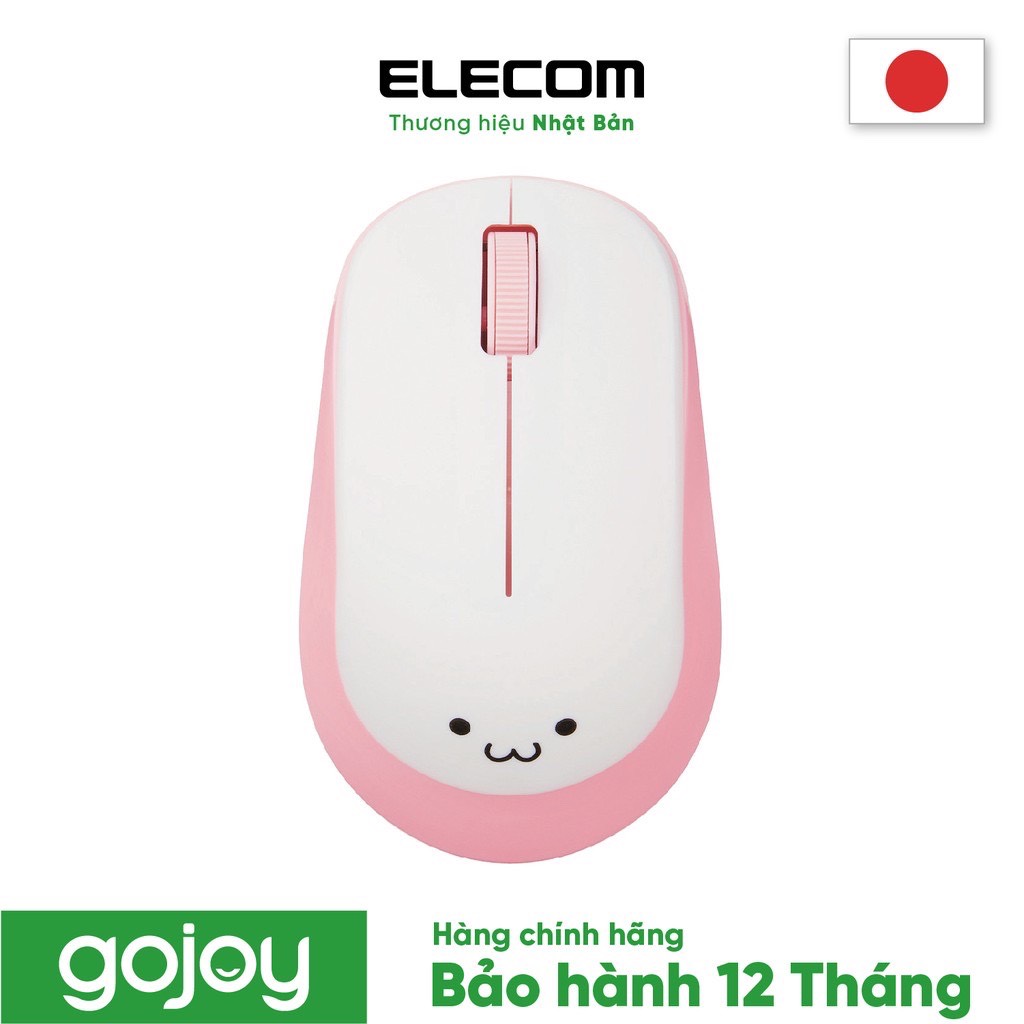 [HCM]Chuột không dây BlueLED ELECOM M-DY12DB