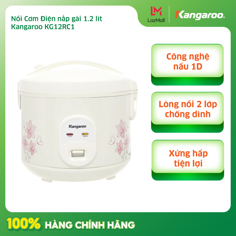 Kangaroo lid cooker 1.2 liter kg12rc1 1.2 liter, numbers of people 2 - 4 Capacity: 500W thickness: 1.03 mmaluminum alloy non-stick coating