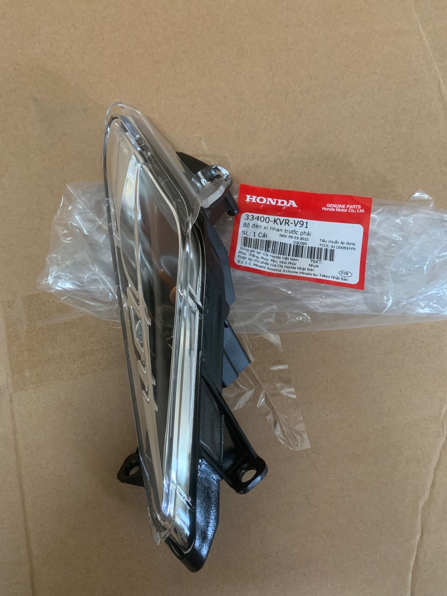 Đèn xi nhan trước phải xe WAVE RSX 100 đời 2008 (33400KVRV91)