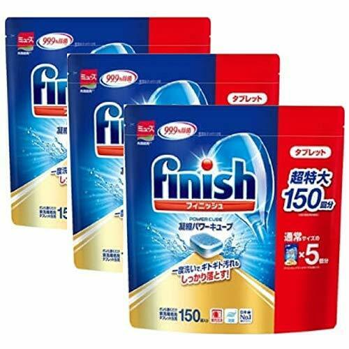 viên rửa bát Finish Nhật 150 viên x 5 g ( Nhật Bản )