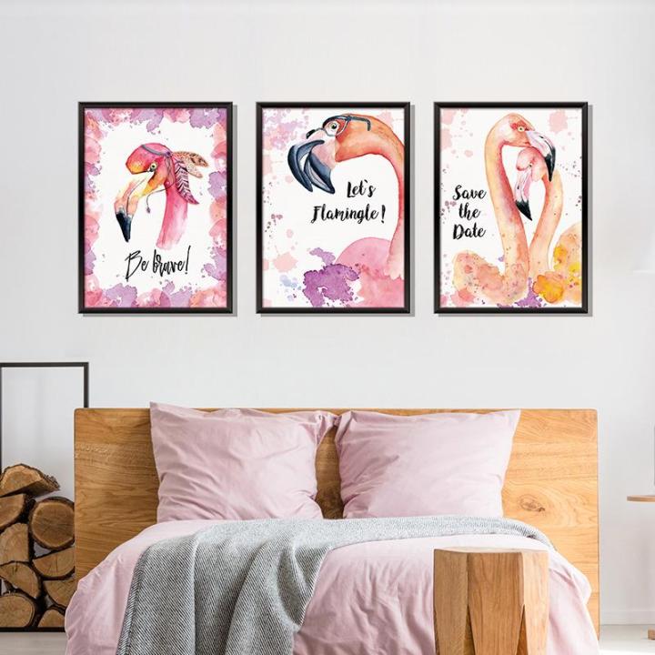 wall sticker - XL8323