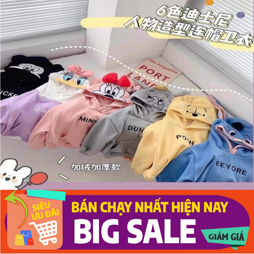 Áo khoác thú nỉ bông siêu đáng yêu cho bé (7-20 kg)