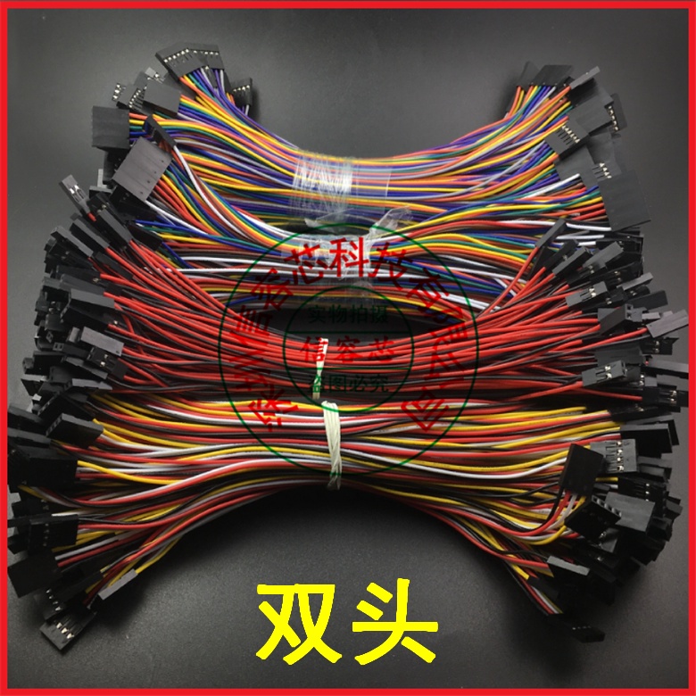 Cáp chuyển USB TO COM RS232 TTL UART lập trình PLC HMI