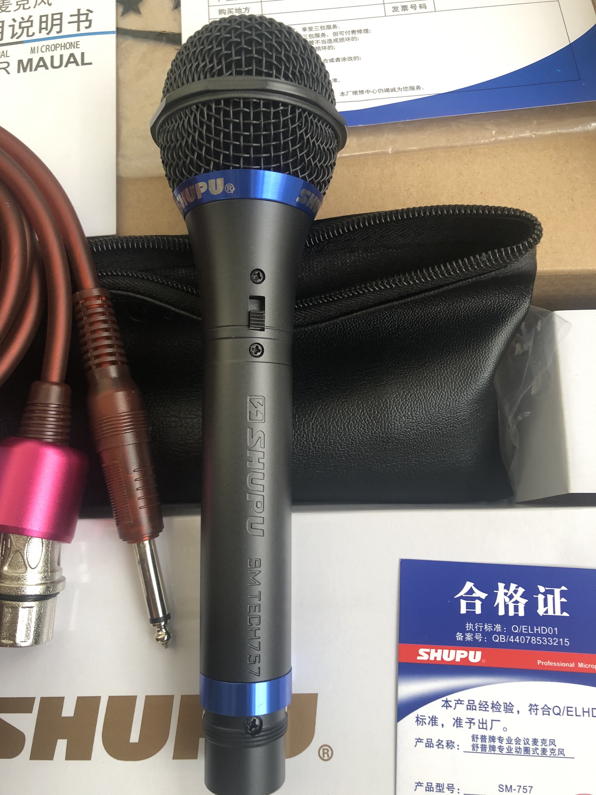[HCM]Micro dây Shupu Tech 757 cao cấp
