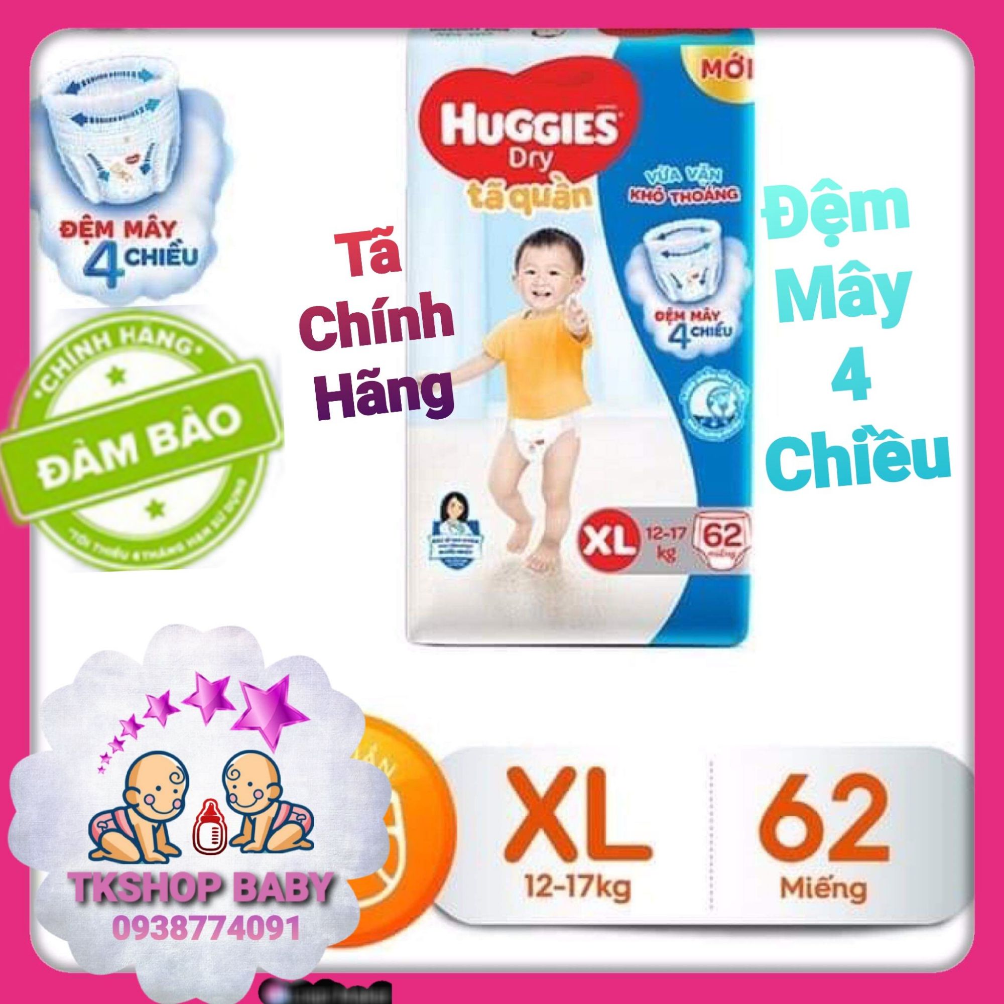 [HCM]**MỚI**ĐỆM MÂY 4 CHIỀU**TÃ QUẦN HUGGIES SIZE XL62 MIẾNG