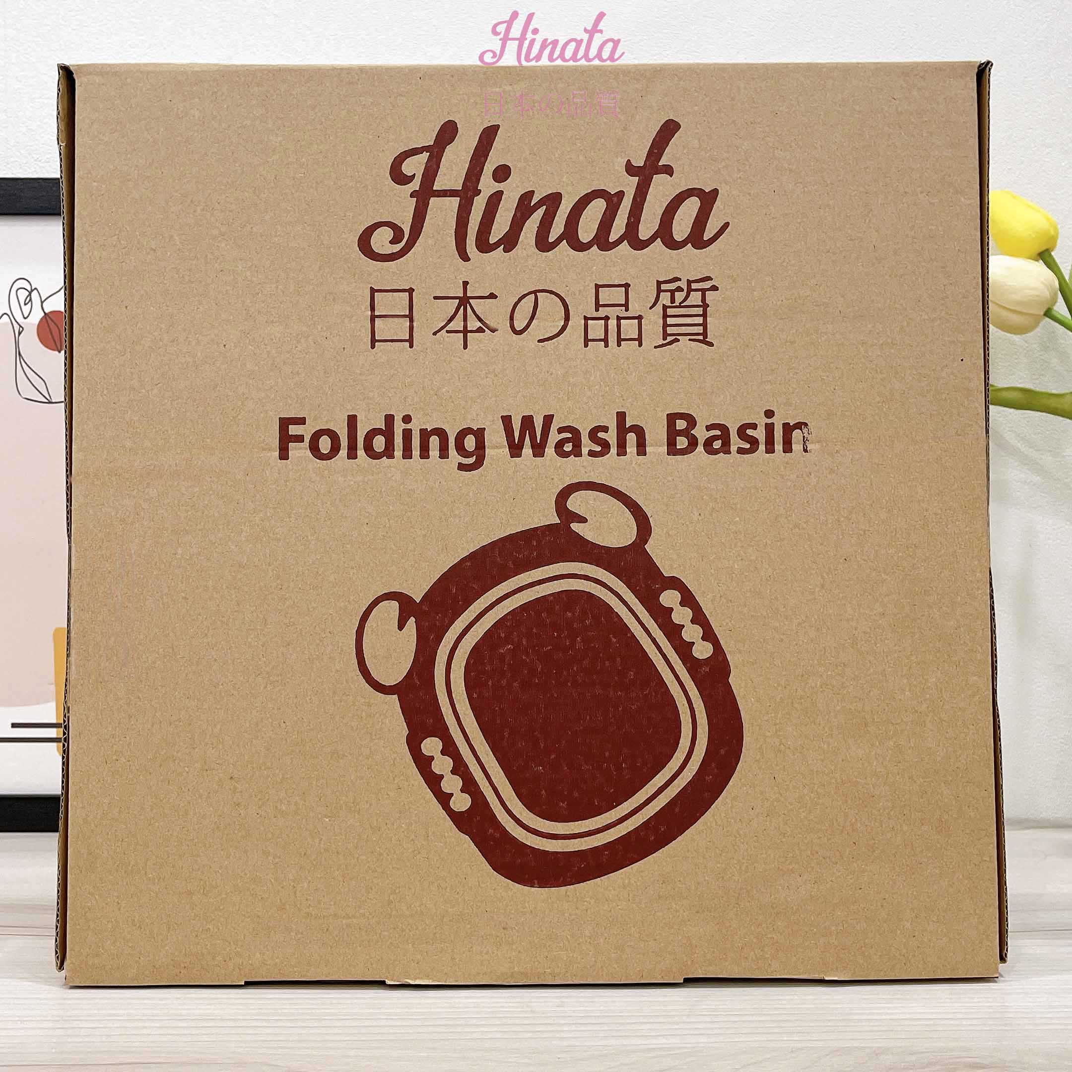 Thau rửa mặt di động Hinata Nhật BT10