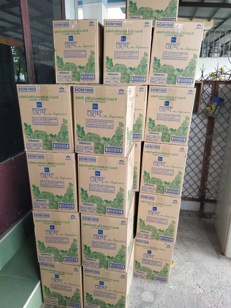 [HCM]Nước giặt Essence 3500ml Hồng (NHẬP KHẨU CHÍNH HÃNG)