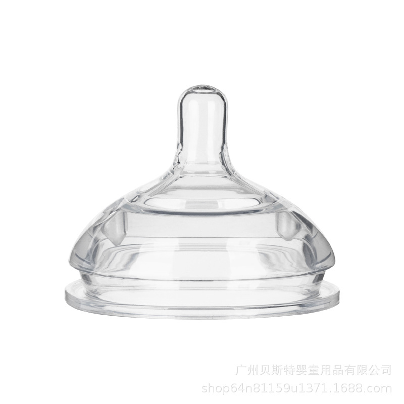 [Siêu rẻ] Núm ti thay thế bình sữa Como, bình silicon miệng 7cm