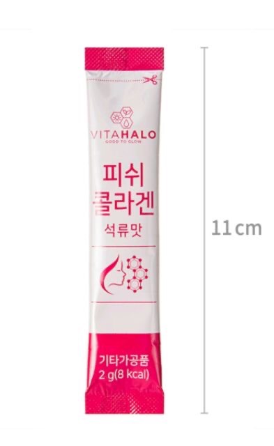 BỘT COLLAGEN UỐNG VỊ LỰU HỘP 90gói