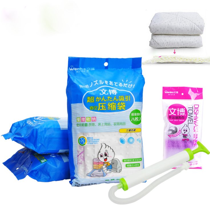 Vacuum bag with pump [08 bags]