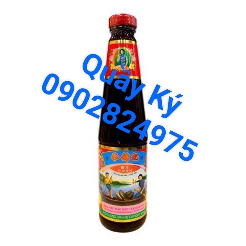 Dầu hào đặc biệt lee kum kee 510gr