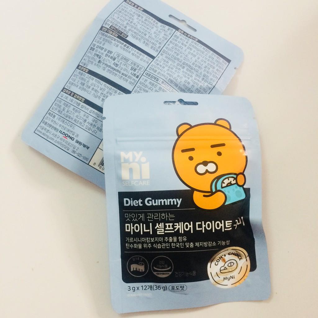 [HCM]COMBO 5 GÓI KẸO GIẢM CÂN HÀN QUỐC SIÊU RẺ