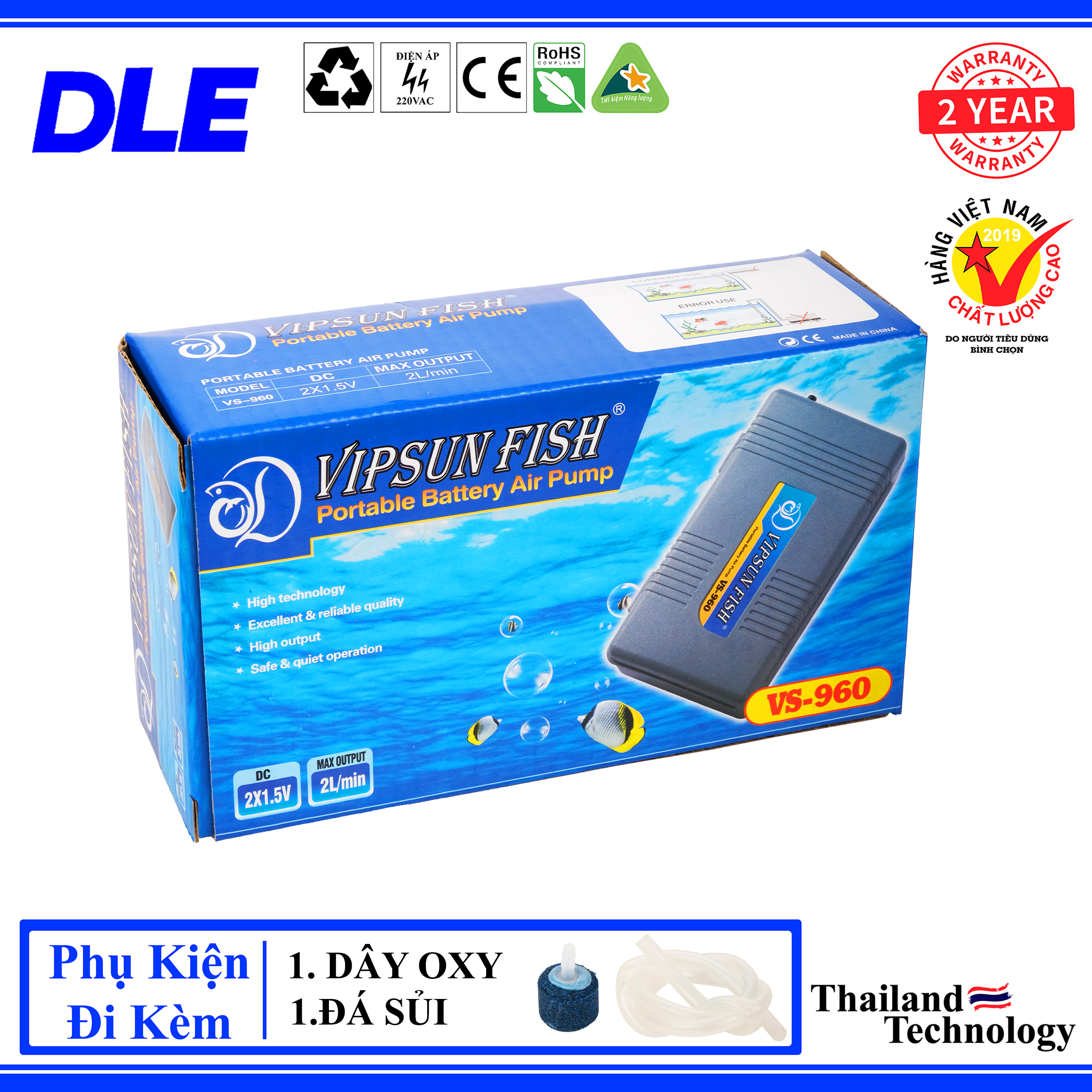 MÁY SỤC KHÍ OXY BỂ CÁ DÙNG PIN VIPSUN VS - 960 - SỬ DỤNG PIN
