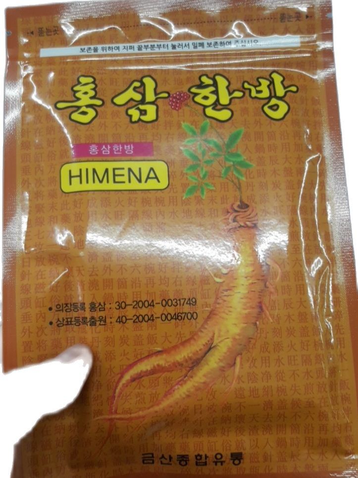 [HCM]COMBO 10 TÚI CAO DÁN HỒNG SÂM HÀN QUỐC HIMENA - 200 MIẾNG