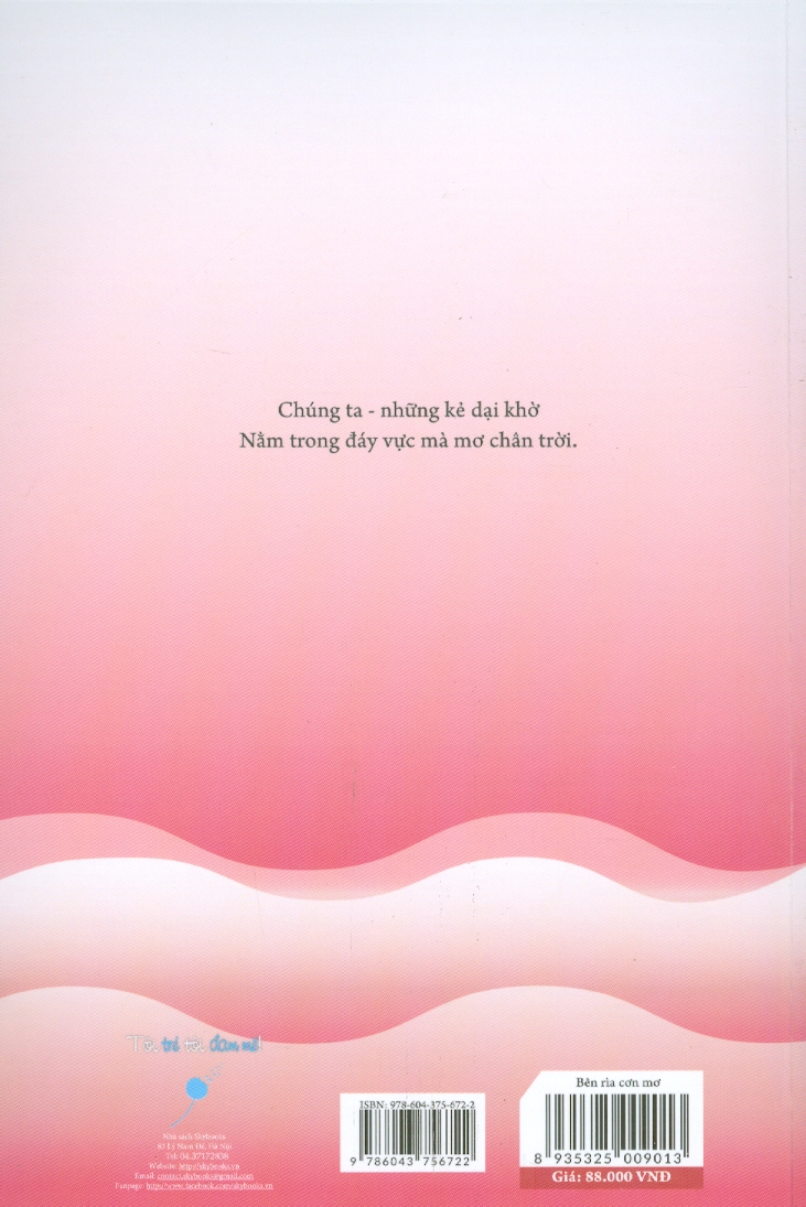 Bên Rìa Cơn Mơ