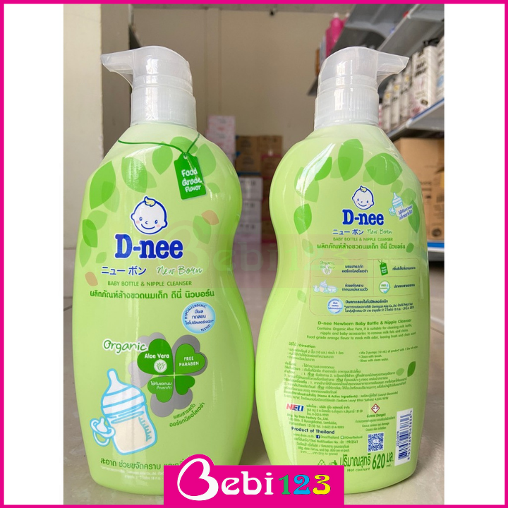 Dnee Organic Milk Bottle Cleaner 620ml Bottle