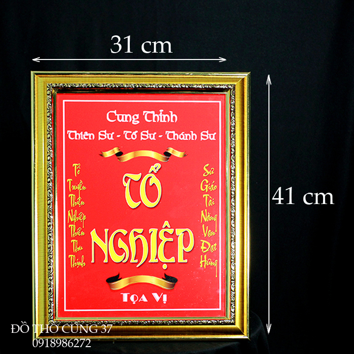 BÀI VỊ  BÀN THỜ TỔ NGHỀ DÁT VÀNG