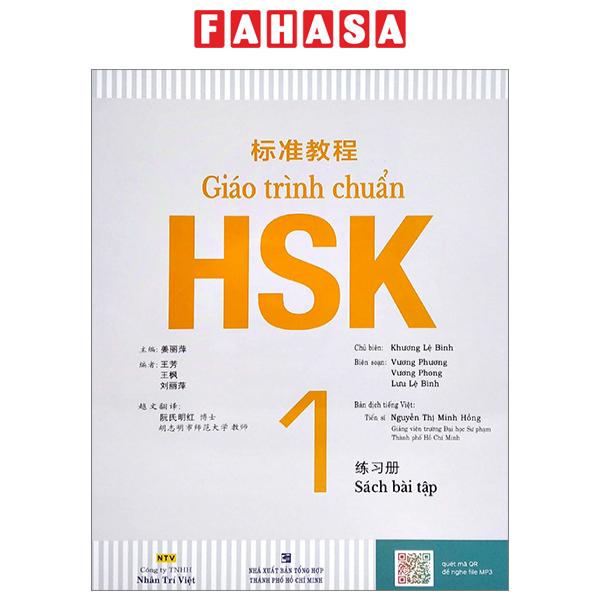 Fahasa - giáo trình chuẩn hsk 1 - sách bài tập