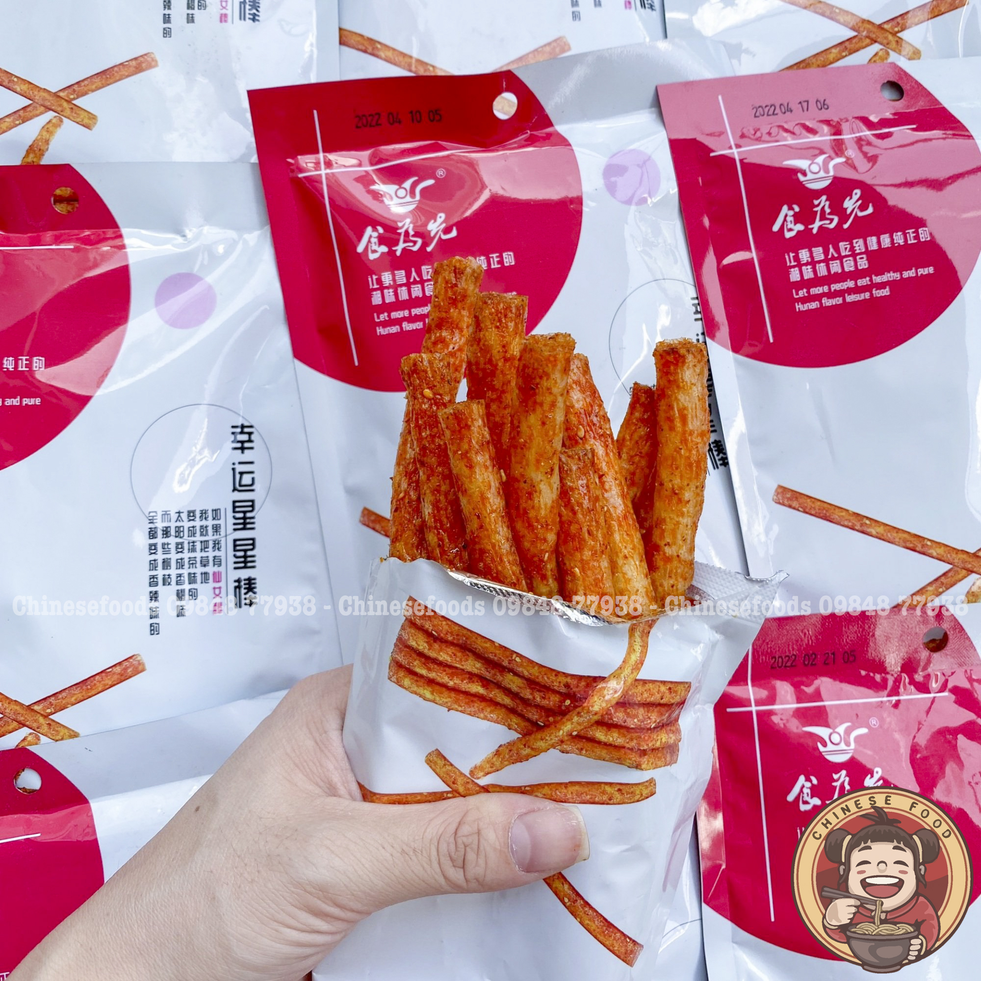Que cay DongDong tẩm vị ăn liền 100gr