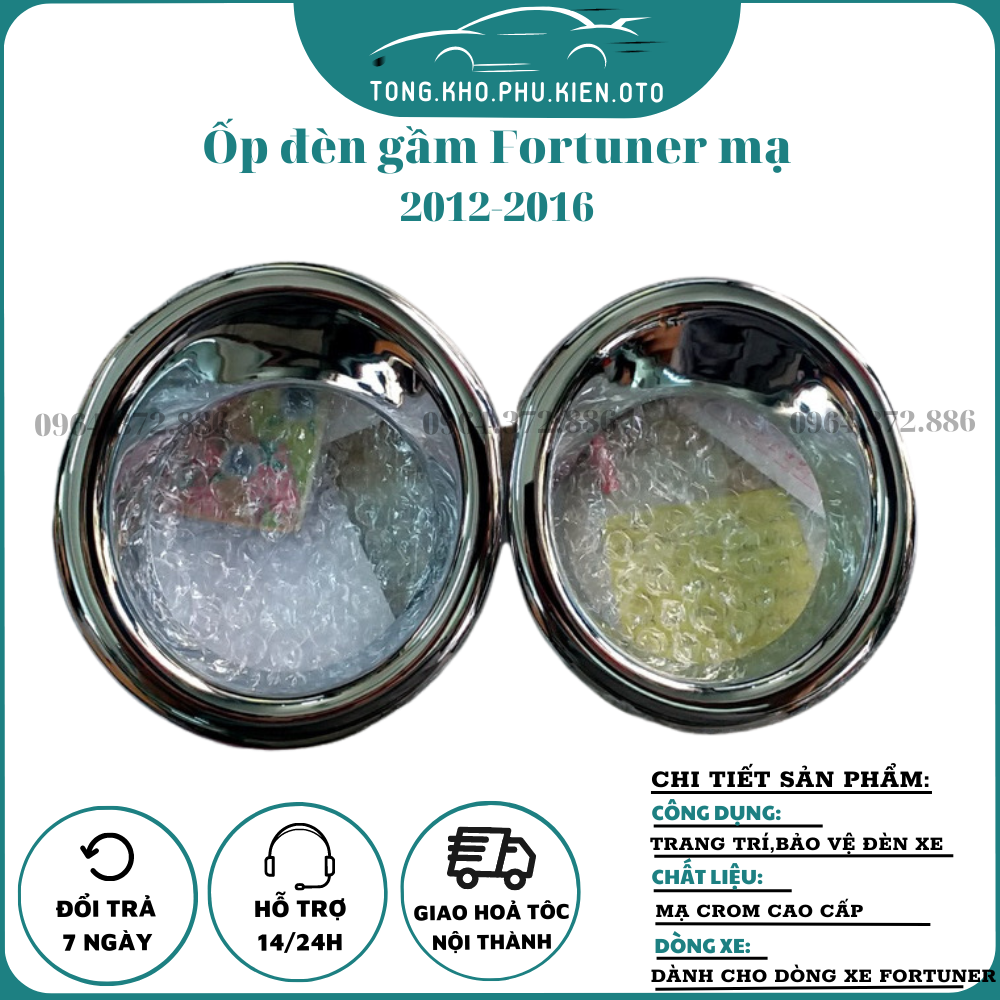 Ốp đèn gầm xe Toyota Fortuner các đời từ 2012 - 2016 mạ crom cao cấp