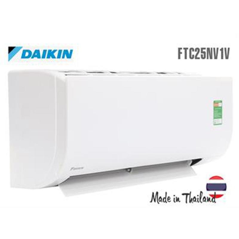 Bảng giá Điều hòa Daikin 1 chiều 18.000BTU FTC50NV1V