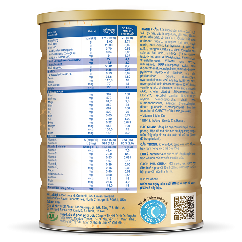Sữa bột Similac 5G số 4 (900g)