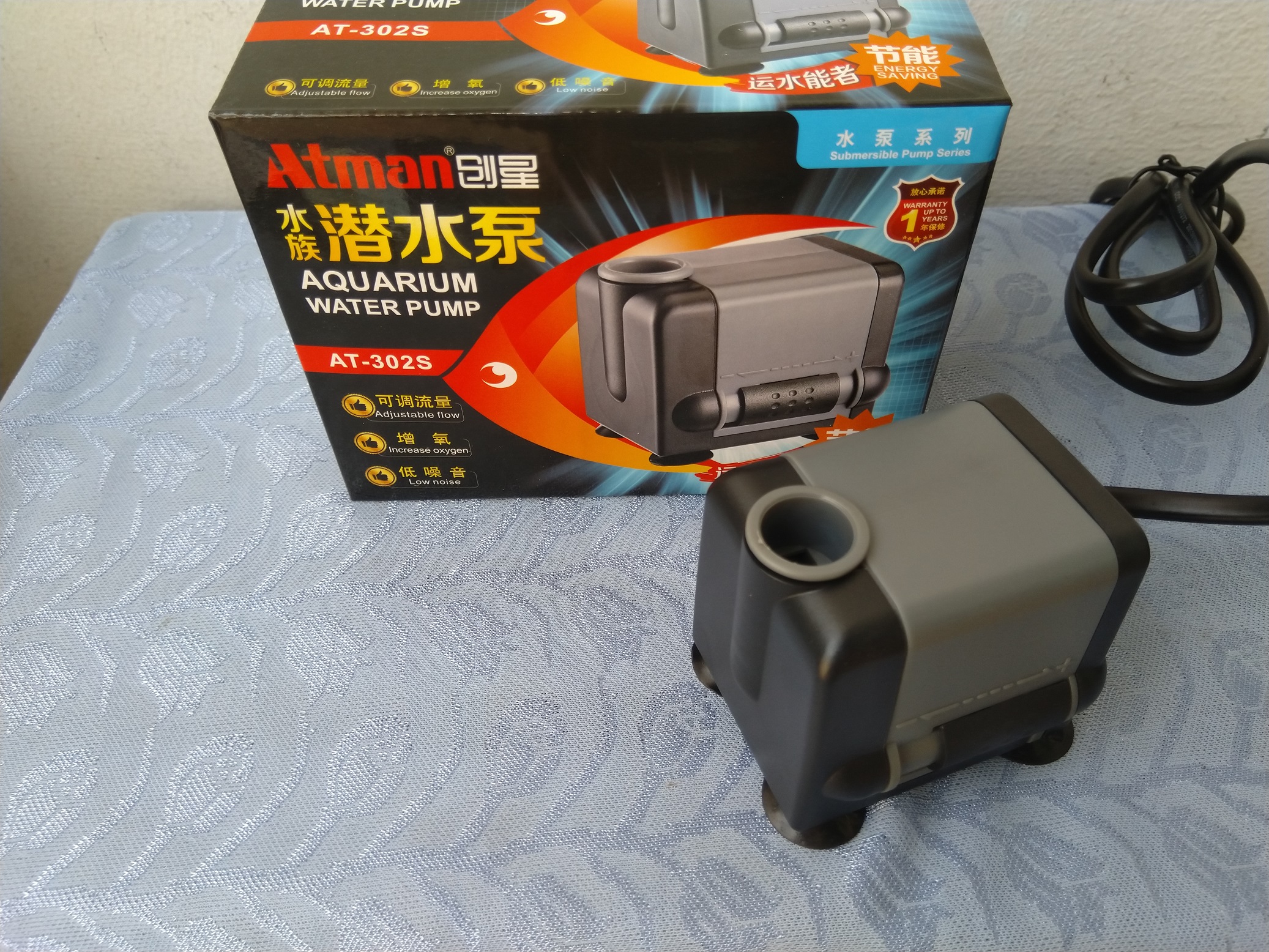 Máy bơm nước hồ cá Atman 302S, 5W-450L/hr.