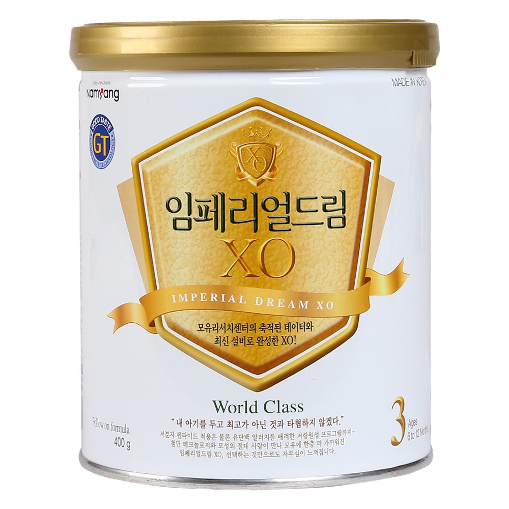 Sữa bột Namyang XO 3 Nhập Khẩu Hàn Quốc 800g