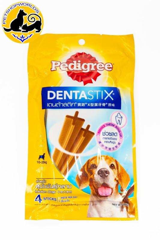 Bánh xương chó trung Pedigree Dentastix 98g/1 bánh