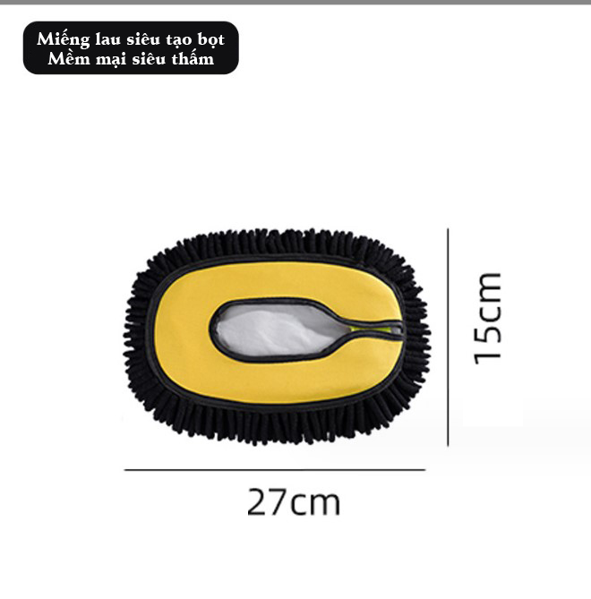 Chổi rửa xe ô tô chuyên dụng , lau kính , sàn nhà sợi siêu tạo bọt,thân chổi cong 15 độ , chổi có 3 nấc điều chỉnh được chiều dài sử dụng lau rửa ở mọi vị trí tiện lợi, thân lằm bằng hợp kim , phần tay cầm cao su non bám dính