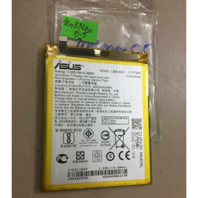 [HCM]PIN ZENFONE 3 MAX5.5 (C11P1609/ZC553KL/X00DD/ZC520KL/ ZEN4 MAX) BẢO HÀNH : 6 THÁNG