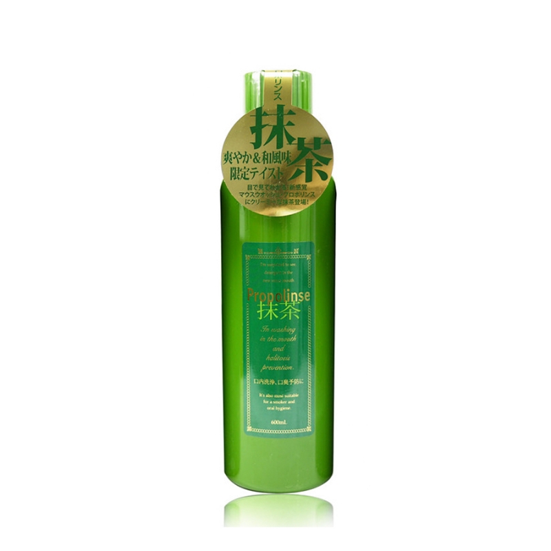 Nước Súc Miệng Propolinse Trà Xanh (600ml)