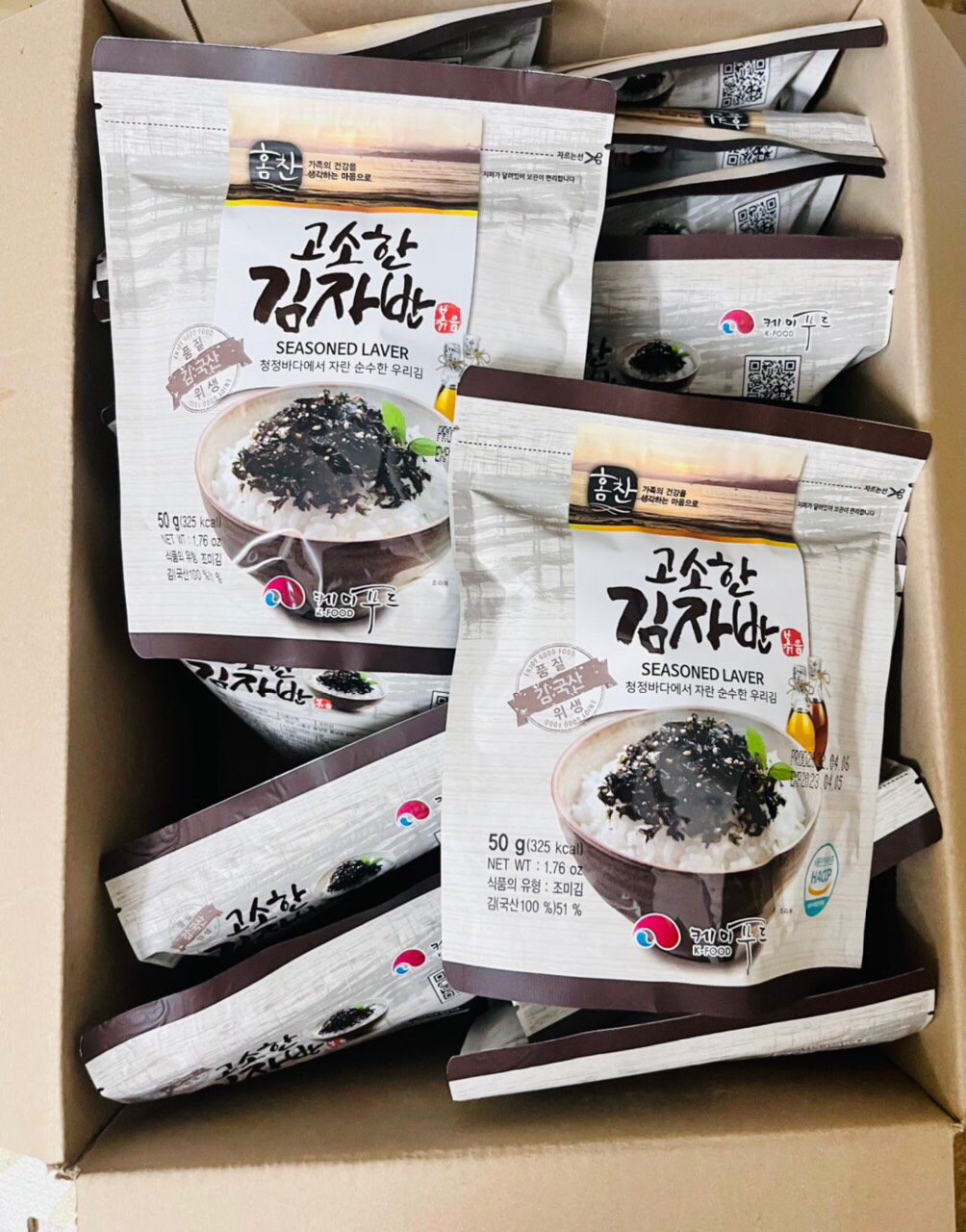 Rong biển trộn cơm/ Kim vụn Trộn Cơm Hàn Quốc