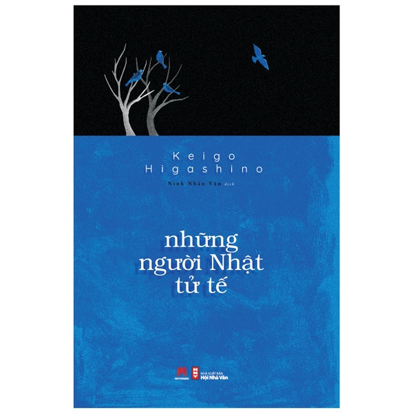 Fahasa - những người nhật tử tế - tặng kèm bookmark