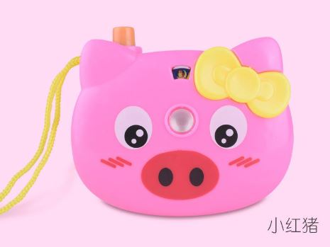 Máy ảnh chiếu hình động vật - Đồ chơi cho bé