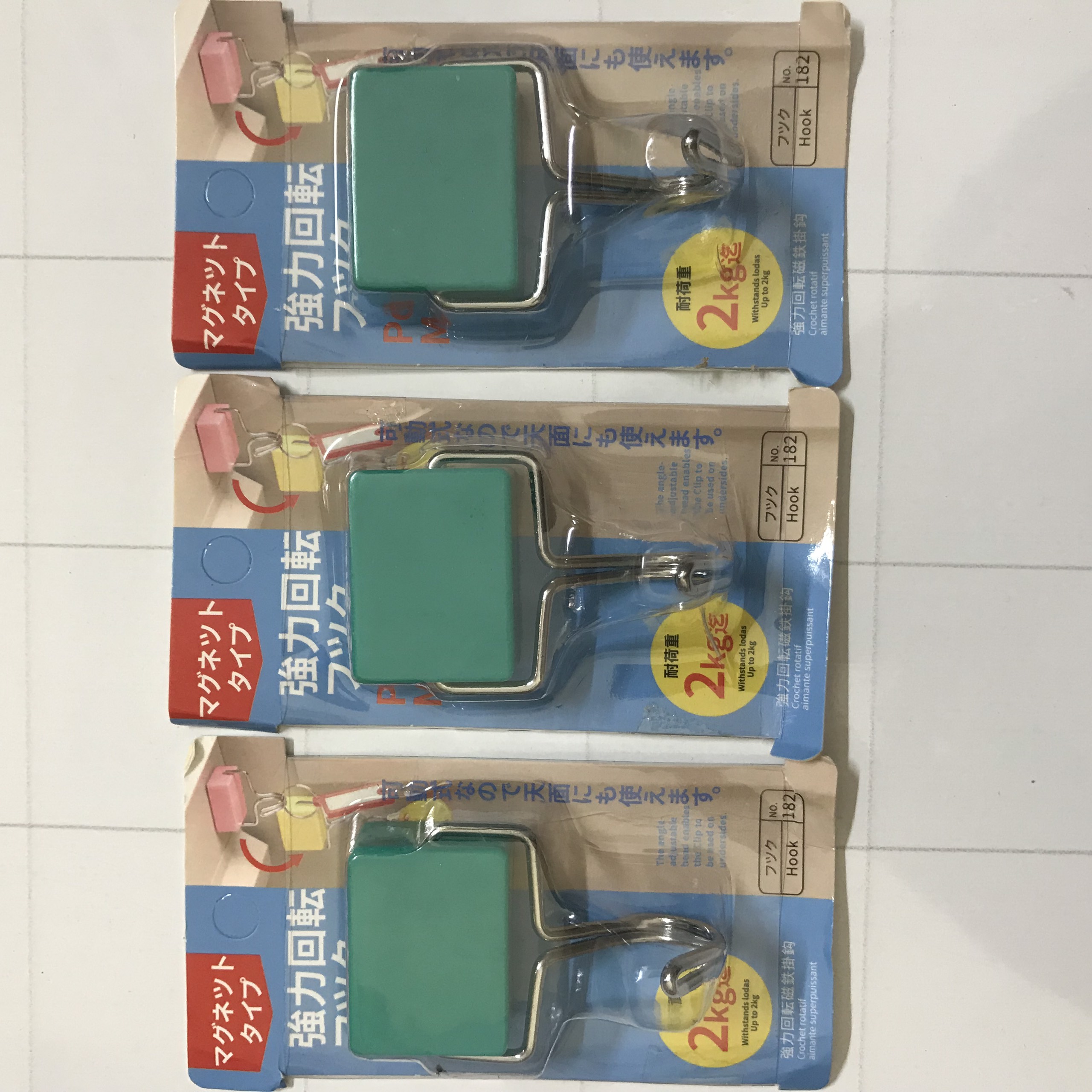 Móc treo nam châm 2kg hàng nhật bản, móc treo nam châm tiện dụng
