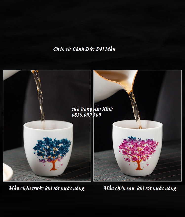 Chén Trà Sứ Cảnh Đức Đổi Màu 120 ml