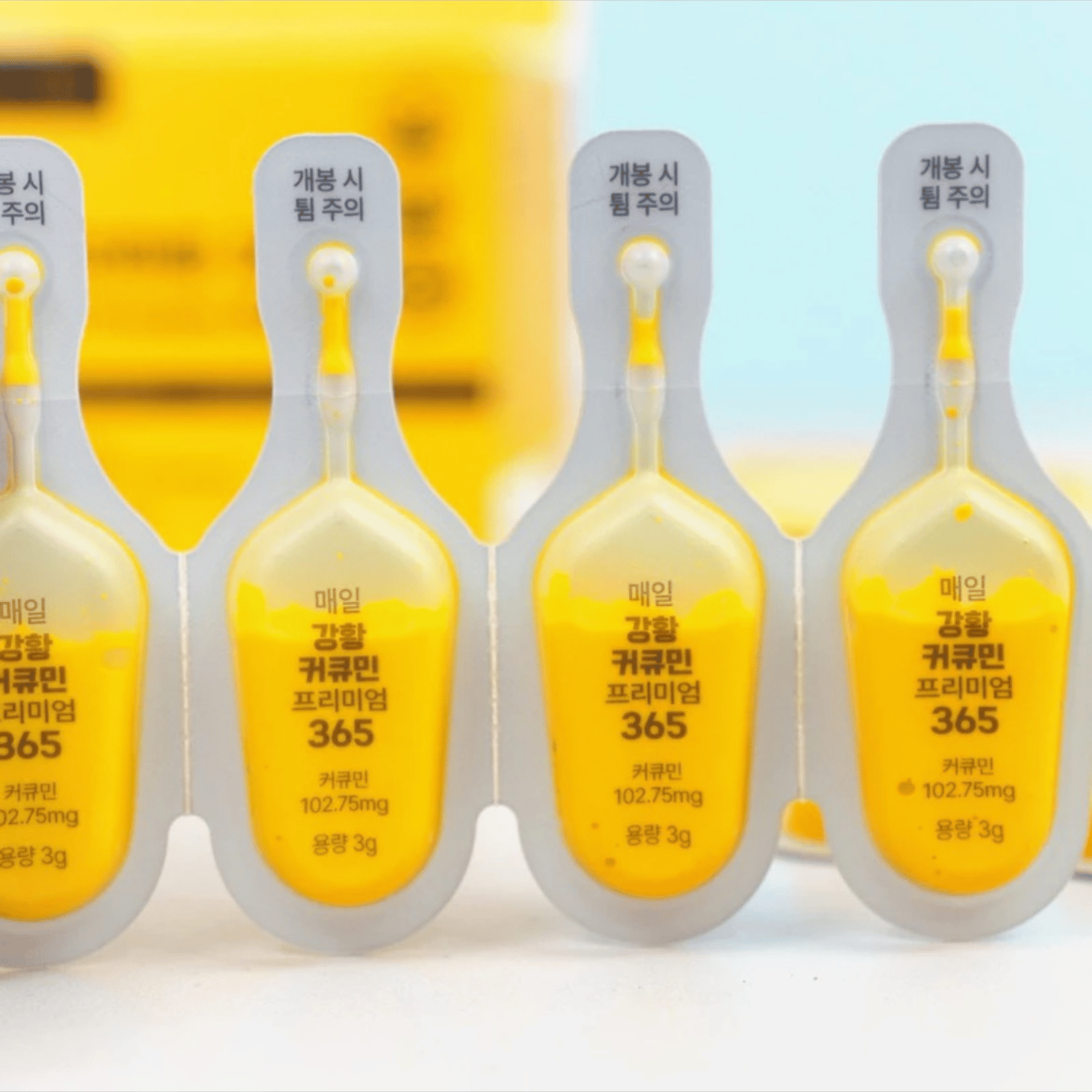 Tinh Chất Nghệ Vàng Curcumin Hàn Quốc