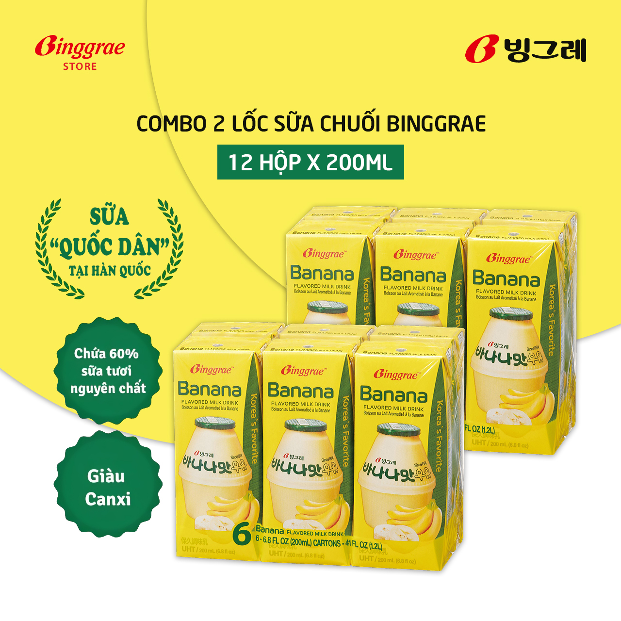 Combo 2 Lốc Sữa Chuối Hàn Quốc Binggrae (12 Hộp x 200ml)