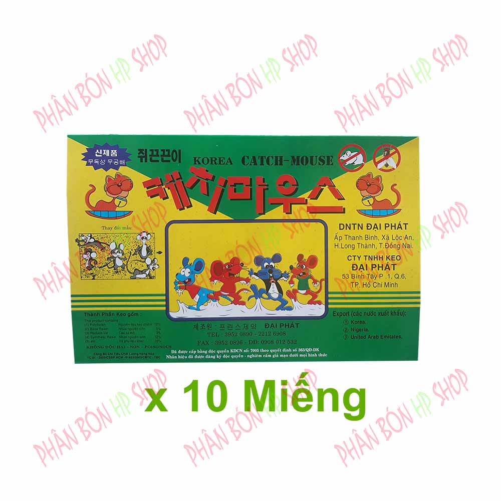 10 Miếng Keo dính chuột hàn quốc - Loại lớn 34x26cm