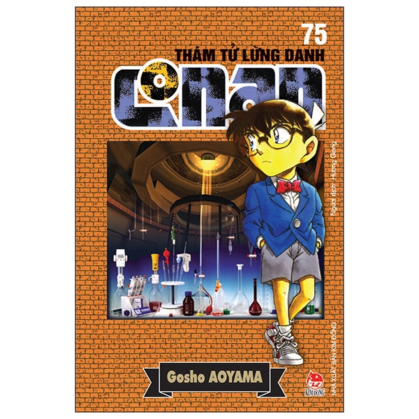 Fahasa - Thám Tử Lừng Danh Conan - Tập 75 (2019)