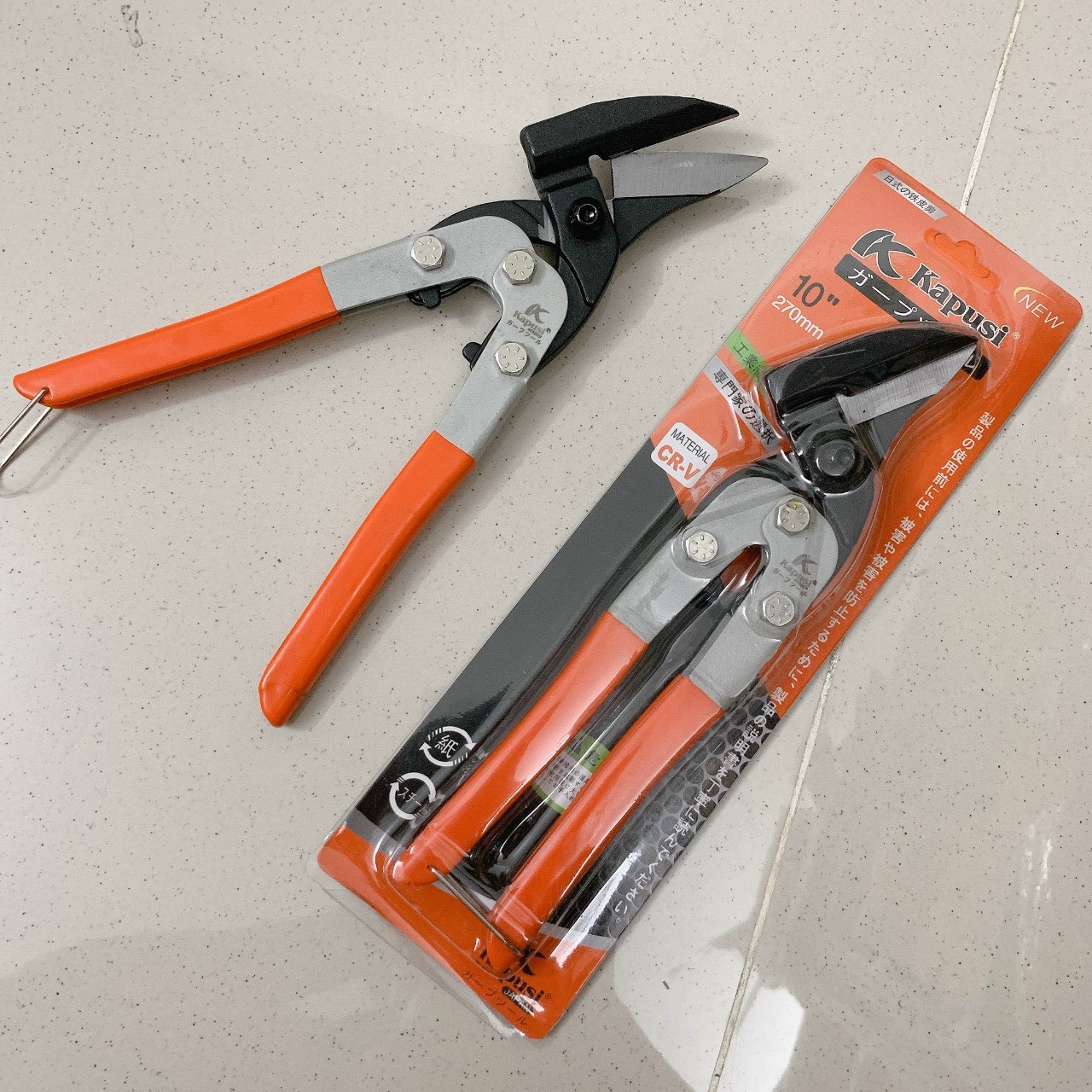 Kéo cắt tôn mỏ nghiên kapusi k0077